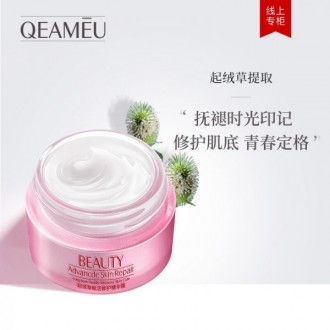 У складі крему-сиворотки QEAMEU Beauty advanced skin repair eixue містится екстр. . фото 4