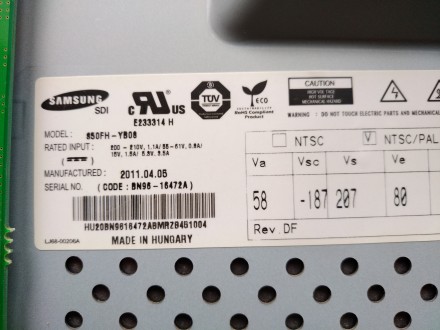 Плата снята с работоспособного телевизора Samsung PS51D550C1W с механическим пов. . фото 7