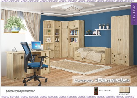 Кровать Горка Валенсия Мебель Сервис - удобная и практичная мебель, характеризую. . фото 3