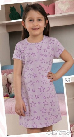 Сорочка для девочки Baykar Арт. 9113-216
Состав: 95% хлопок 5% эластан
Цвет: фио. . фото 1