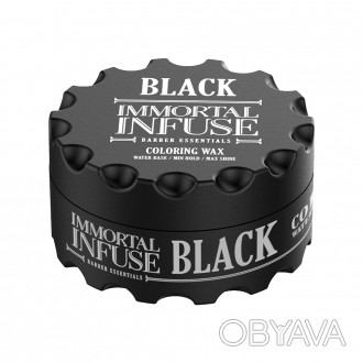 Черный цветной воск для волос Immortal Infuse Black Coloring Wax позволит легко . . фото 1