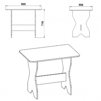 Кухонний стіл виконаний в класичному стилі. До основних характеристик столу можн. . фото 3
