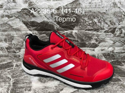 Размеры в наличии:
42 - (27)см
43 - (27,5)см
 
 
 
Походные кроссовки adidas Ter. . фото 11