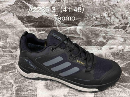 Размеры в наличии:
42 - (27)см
43 - (27,5)см
 
 
 
Походные кроссовки adidas Ter. . фото 10