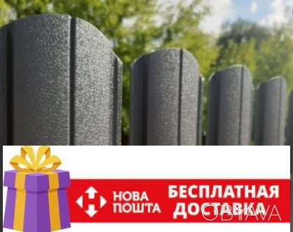 Завод-виробник ПрофАльянс Чернігів пропонує євроштакет з безкоштовною доставкою . . фото 1