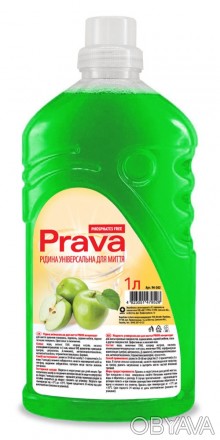 Артикул: 96-262
Жидкость для мытья универсальная Prava (концентрат) не содержит . . фото 1