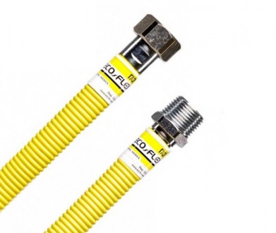 Шланг для газу Eco-Flex ПВХ 1/2" ВЗ 150 см (GS1FM150). Чернігів. фото 1 Шланг для газу Eco-Flex ПВХ 1/2" ВЗ 150 см (GS1FM150). Чернігів. фото 1
