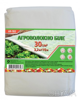 Артикул: 69-102
Агроволокно белого цвета используется в качестве укрывного матер. . фото 1