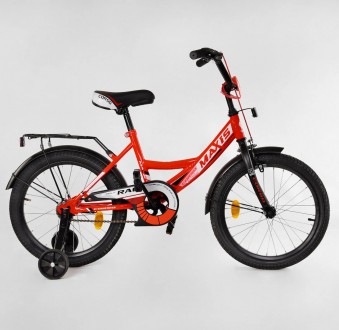 
Велосипед 18" дюймов 2-х колёсный Красный CORSO MAXIS ручной тормоз, звоночек, . . фото 3