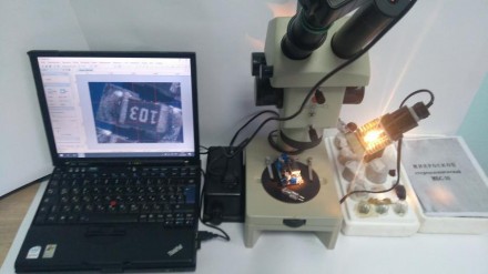 Микроскоп МБС-10 с полным ЗИП
Возможна поставка с цифровой камерой M1000
Микроск. . фото 9