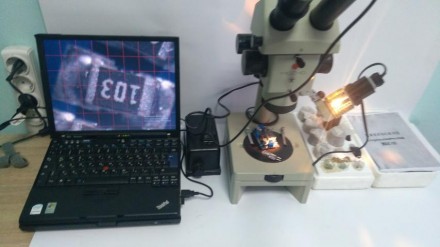 Микроскоп МБС-10 с полным ЗИП
Возможна поставка с цифровой камерой M1000
Микроск. . фото 8