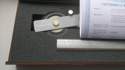 Рулетка Р20УГНф с лотом 0,8 кг с паспортом, и калибровкой УкрЦСМ.
Цена калибровк. . фото 3