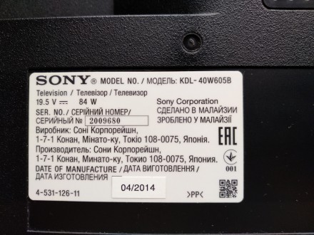 Плата снята с работоспособного телевизора Sony KDL-40W605B с механическим повреж. . фото 7