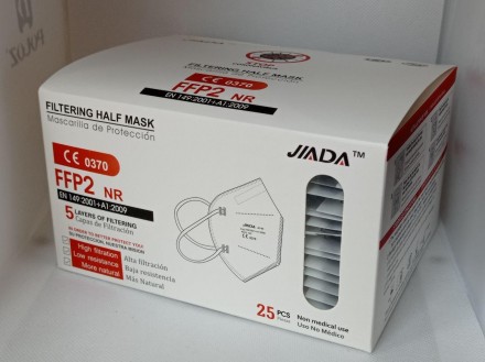  Захисна Маска-Респіратор FFP2 Jiada в індивідуальній упаковці без клапана в біл. . фото 7