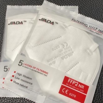  Захисна Маска-Респіратор FFP2 Jiada в індивідуальній упаковці без клапана в біл. . фото 3