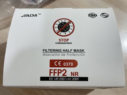  Захисна Маска-Респіратор FFP2 Jiada в індивідуальній упаковці без клапана в біл. . фото 6