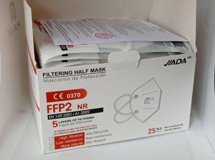  Захисна Маска-Респіратор FFP2 Jiada в індивідуальній упаковці без клапана в біл. . фото 8