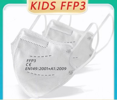 Детская маска-респиратор FFP2/ KN95 защитная многоразовая белого цвета. Респират. . фото 3