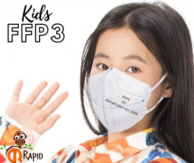 Детская маска-респиратор FFP2/ KN95 защитная многоразовая белого цвета. Респират. . фото 2