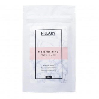 Альгінатна зволожуюча маска HILLARY Moisturizing Alginate Mask:
	глибоко живить . . фото 2