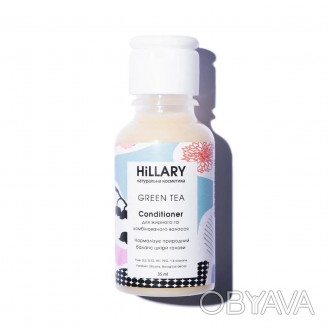 Натуральний кондиціонер для жирного і комбінованого волосся Hillary GREEN TEA Сo. . фото 1