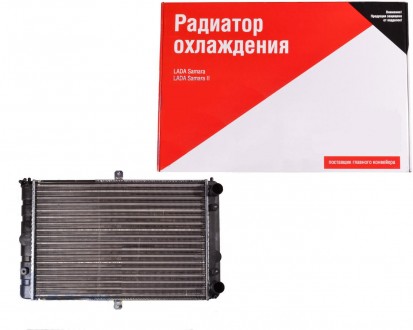 Радиатор охлаждения вместе с установкой (замена старого радиатора) для автомобил. . фото 2