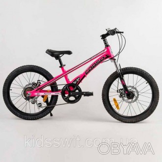 Детский спортивный велосипед 20’’ CORSO «Speedline» MG-5. . фото 1