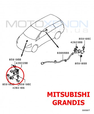 Тяга датчика положения кузова задняя Mitsubishi ASX 8651A047 8651A147. ОРИГИНАЛ
. . фото 14