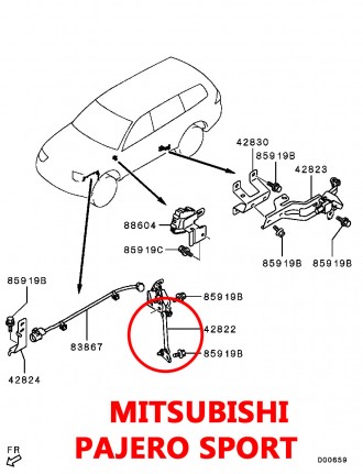 Тяга датчика положения кузова задняя Mitsubishi ASX 8651A047 8651A147. ОРИГИНАЛ
. . фото 5