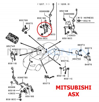 Тяга датчика положения кузова задняя Mitsubishi ASX 8651A047 8651A147. ОРИГИНАЛ
. . фото 13