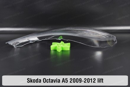 Скло на фару Skoda Octavia A5 (2008-2013) II покоління рестайлінг ліве.У наявнос. . фото 5