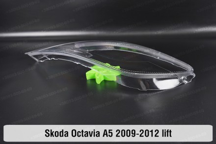 Скло на фару Skoda Octavia A5 (2008-2013) II покоління рестайлінг ліве.У наявнос. . фото 7
