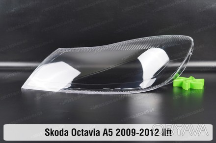 Скло на фару Skoda Octavia A5 (2008-2013) II покоління рестайлінг ліве.У наявнос. . фото 1
