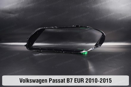 Скло на фару VW Volkswagen Passat B7 EUR (2010-2015) VII покоління праве.
У наяв. . фото 3