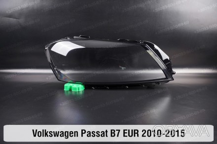 Скло на фару VW Volkswagen Passat B7 EUR (2010-2015) VII покоління праве.
У наяв. . фото 1