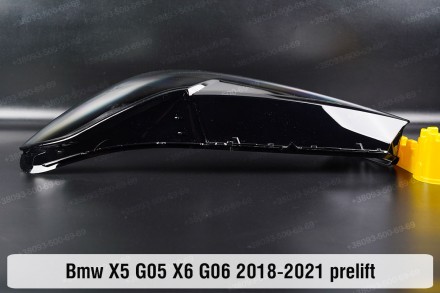 Скло на фару BMW X5 G05 LED Laser (2018-2022) IV покоління дорестайлінг ліве.
У . . фото 8