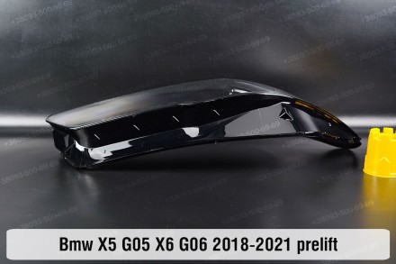 Скло на фару BMW X5 G05 LED Laser (2018-2022) IV покоління дорестайлінг ліве.
У . . фото 7