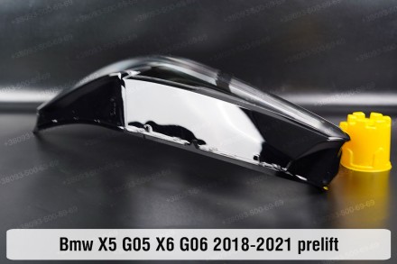 Скло на фару BMW X5 G05 LED Laser (2018-2022) IV покоління дорестайлінг ліве.
У . . фото 4