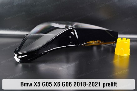 Скло на фару BMW X5 G05 LED Laser (2018-2022) IV покоління дорестайлінг ліве.
У . . фото 6