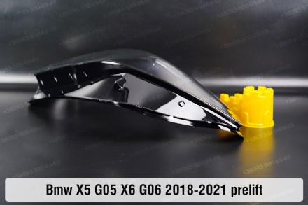 Скло на фару BMW X5 G05 LED Laser (2018-2022) IV покоління дорестайлінг ліве.
У . . фото 5
