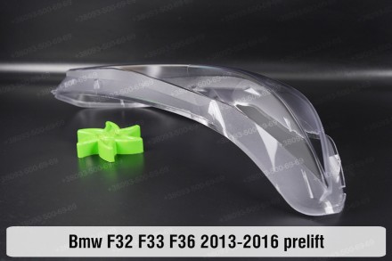 Скло на фару BMW 4 F32 F33 F36 (2013-2017) дорестайлінг праве.
У наявності скло . . фото 9