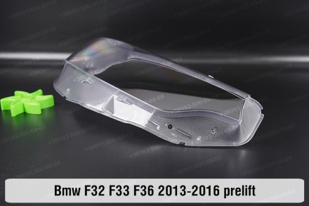 Скло на фару BMW 4 F32 F33 F36 (2013-2017) дорестайлінг праве.
У наявності скло . . фото 7