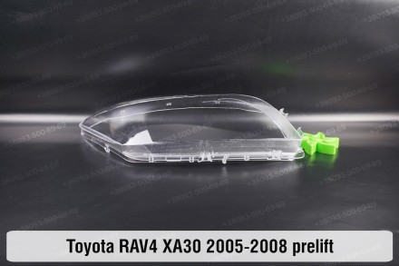 Стекло на фару Toyota RAV4 XA30 (2005-2008) III поколение дорестайлинг правое.В . . фото 5