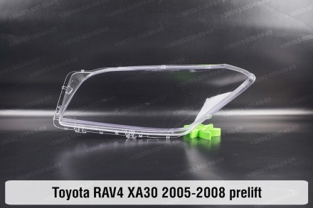 Стекло на фару Toyota RAV4 XA30 (2005-2008) III поколение дорестайлинг правое.В . . фото 3
