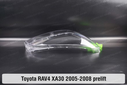 Стекло на фару Toyota RAV4 XA30 (2005-2008) III поколение дорестайлинг правое.В . . фото 6