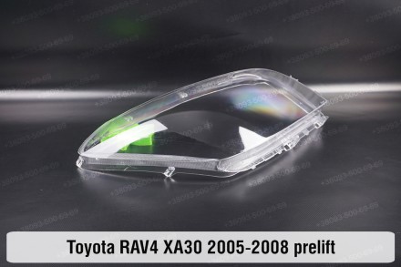 Стекло на фару Toyota RAV4 XA30 (2005-2008) III поколение дорестайлинг правое.В . . фото 7
