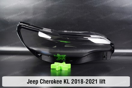 Стекло на фару Jeep Cherokee KL (2018-2022) I поколение рестайлинг правое.В нали. . фото 2