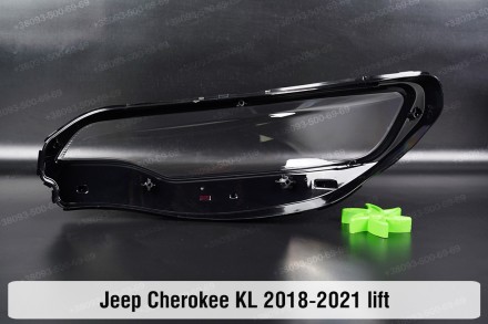 Стекло на фару Jeep Cherokee KL (2018-2022) I поколение рестайлинг правое.В нали. . фото 3