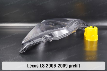 Скло на фару Lexus LS XF40 UCF40 LS460 (2006-2009) IV покоління дорестайлінг пра. . фото 9