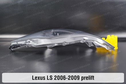 Стекло на фару Lexus LS XF40 UCF40 LS460 (2006-2009) IV поколение дорестайлинг п. . фото 6